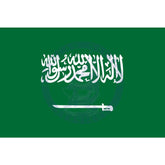 Saudi Arabia Country Flag
